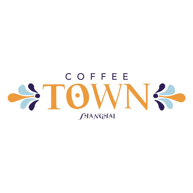 CoffeTown